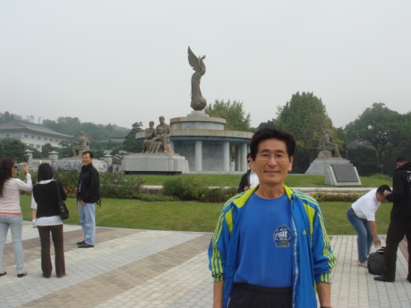 Korean Seminar